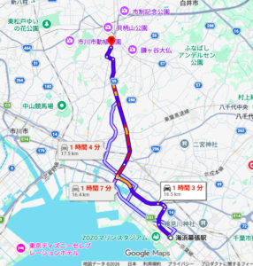鎌ヶ谷
